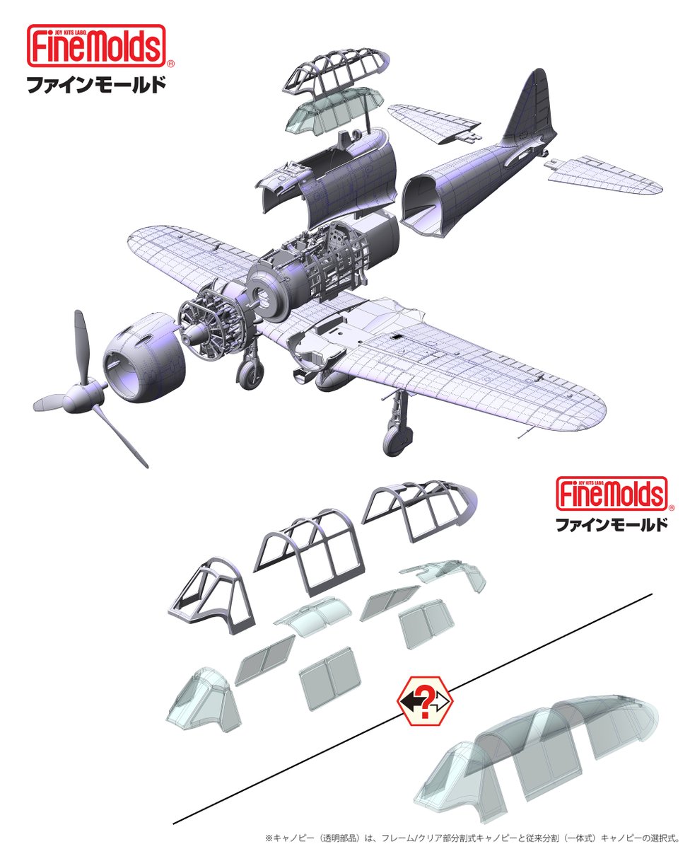 イムハタ✈︎✈︎✈︎✈︎✈︎ (@B7rO3) / Posts / X