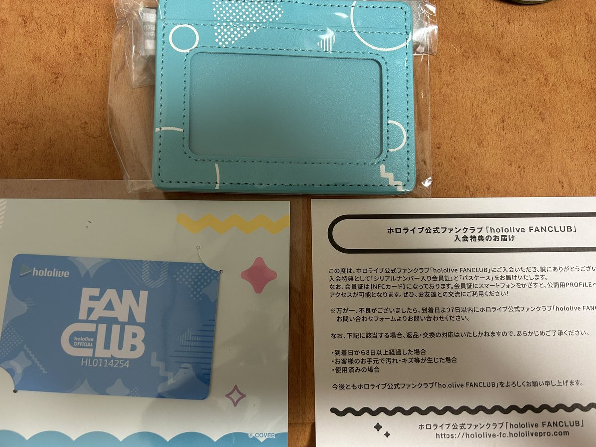 BY-SEXUAL FC 会報 NON! NON'! 全巻 FC送付物 会員証 BY-SEXUAL FC 会報 NON! NON'! 全巻 FC送付物 会員証 - メルカリ