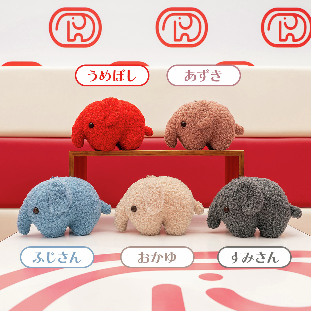 あーこれは欲しいなぁ〜