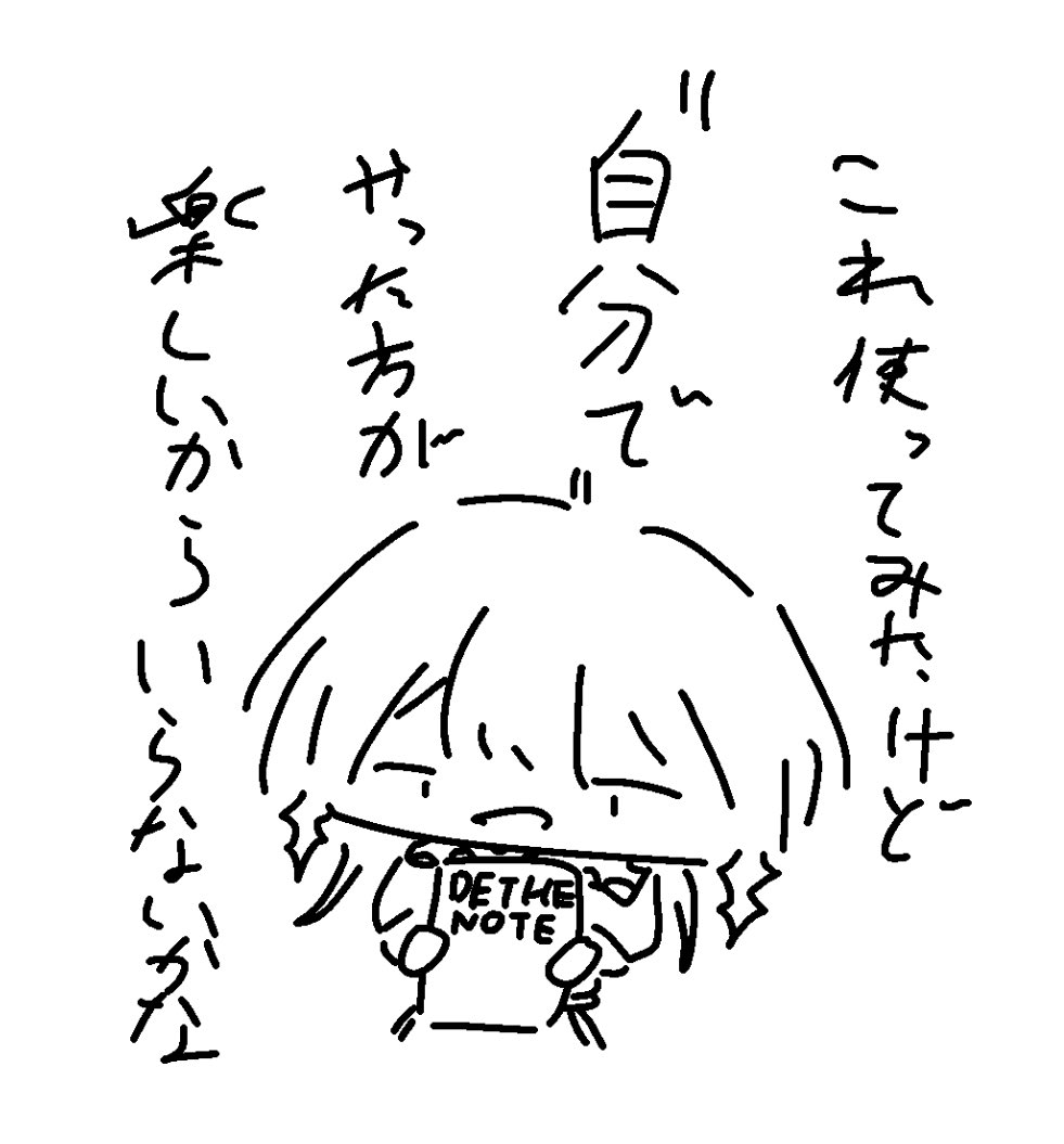 ぷぅ╰(*´︶`*)╯ 317bddb2-1.jpg?__t=1769705288