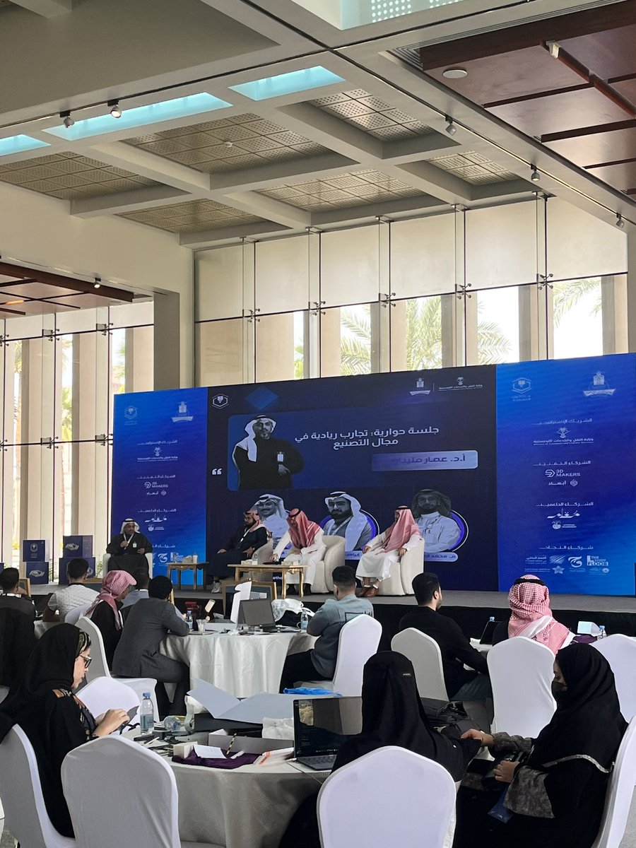 Sultan Felemban tweet media