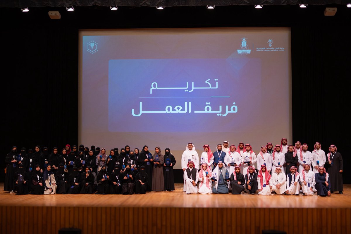 Sultan Felemban tweet media