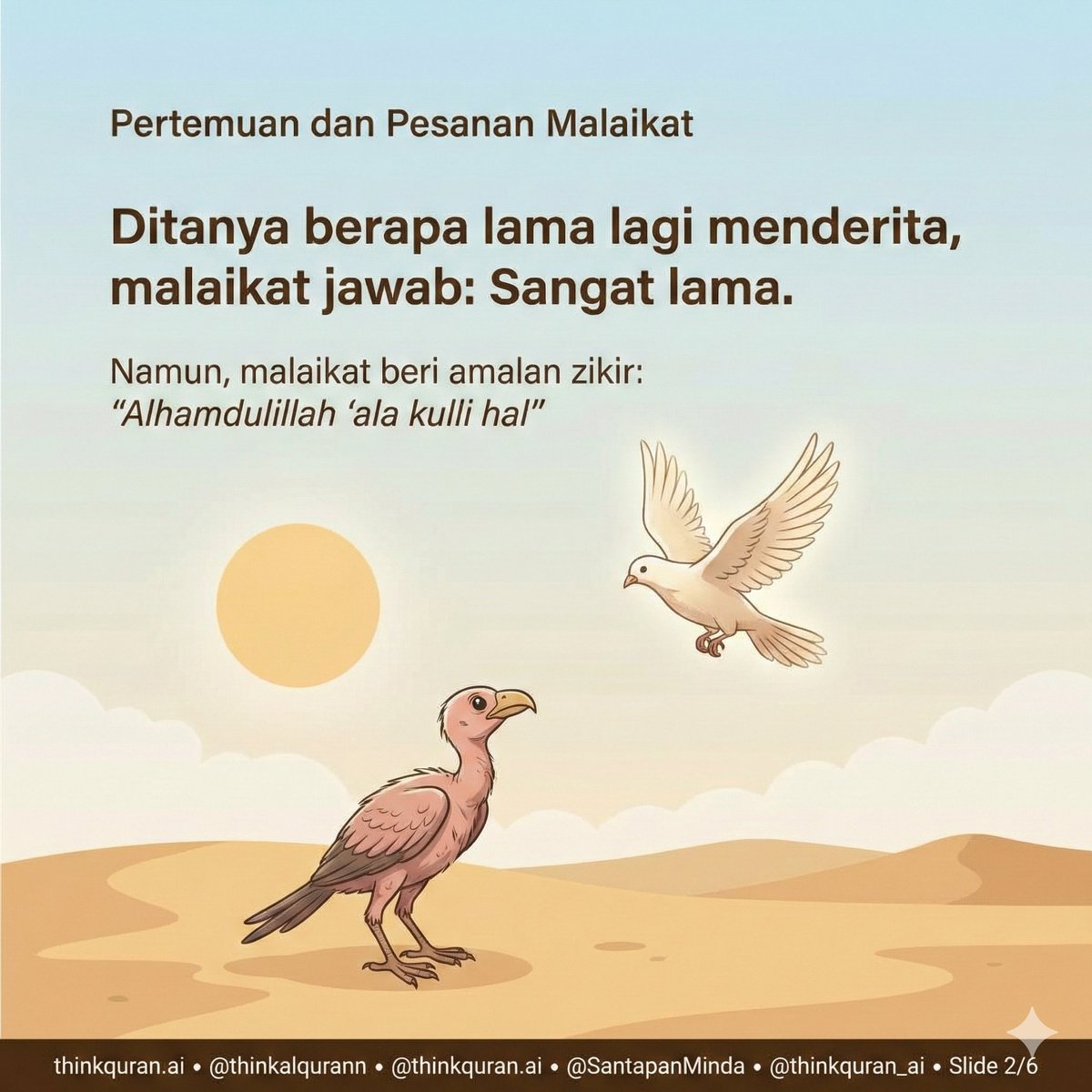 SantapanMinda's tweet photo. "Alhamdulillah ‘ala kulli hal." (Segala puji bagi Allah dalam apa jua keadaan).

Powerful perkongsian daripada Ustaz Jafri Abu Bakar Mahmoodi tentang kuasa syukur di saat diuji.

📌 Point Utama:

1. Jangan mengeluh bila diuji, tapi pujuk hati untuk tetap memuji Allah.

2. Syukur bukan hanya selepas dapat nikmat, tapi ia adalah "kunci" kepada nikmat.

3. Ketenangan hadir bila kita redha dengan setiap takdir-Nya.

Sama-sama kita amalkan zikir ringkas tapi penuh impak ini. Moga ada kelapangan di sebalik setiap kesempitan yang kita lalui sekarang.