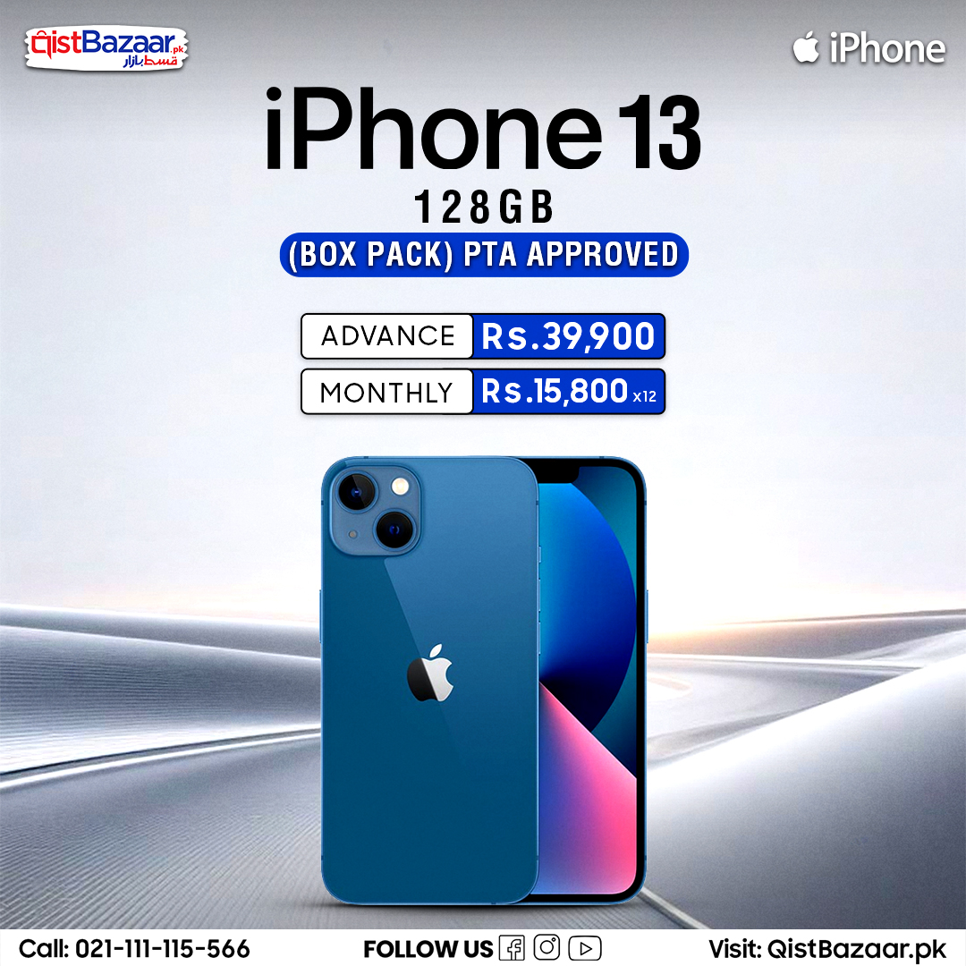 Qist Bazaar tweet media