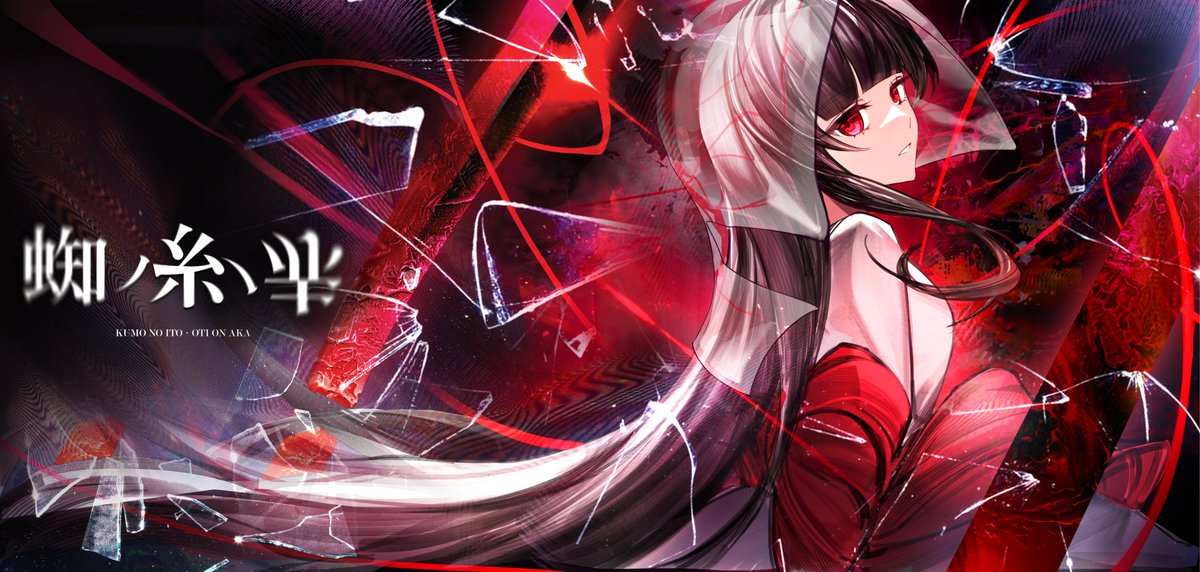 Durante_NamSa's tweet image. #LimbusCompany