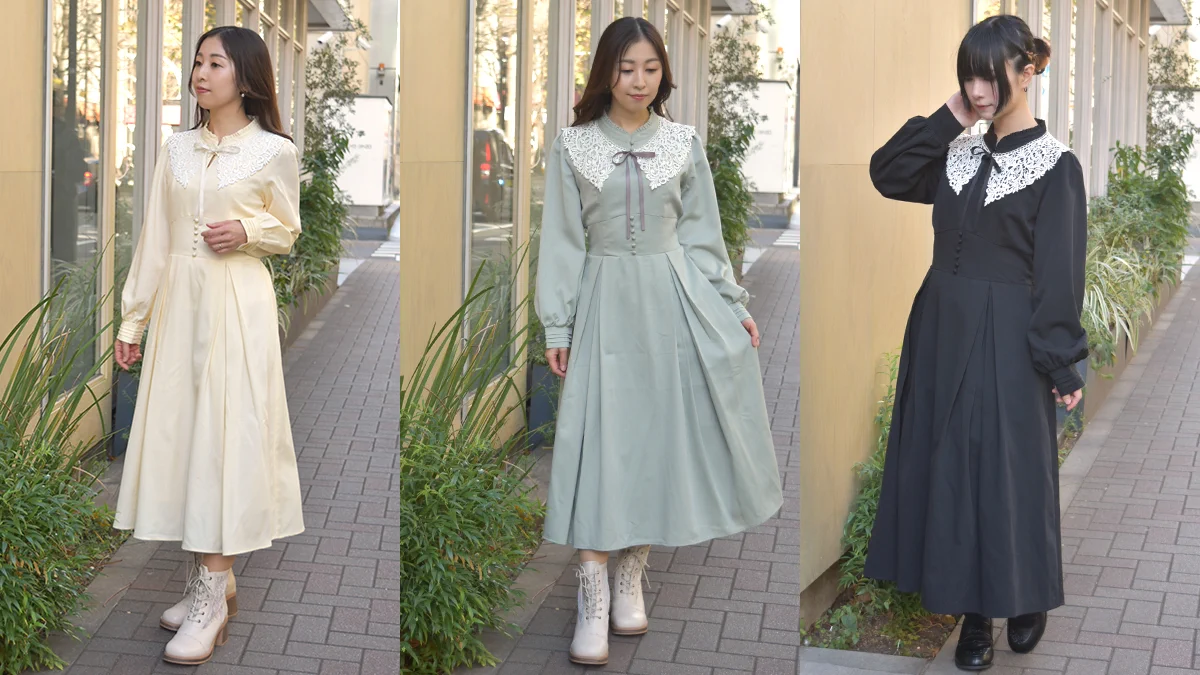 axes femme(アクシーズファム) on X: 