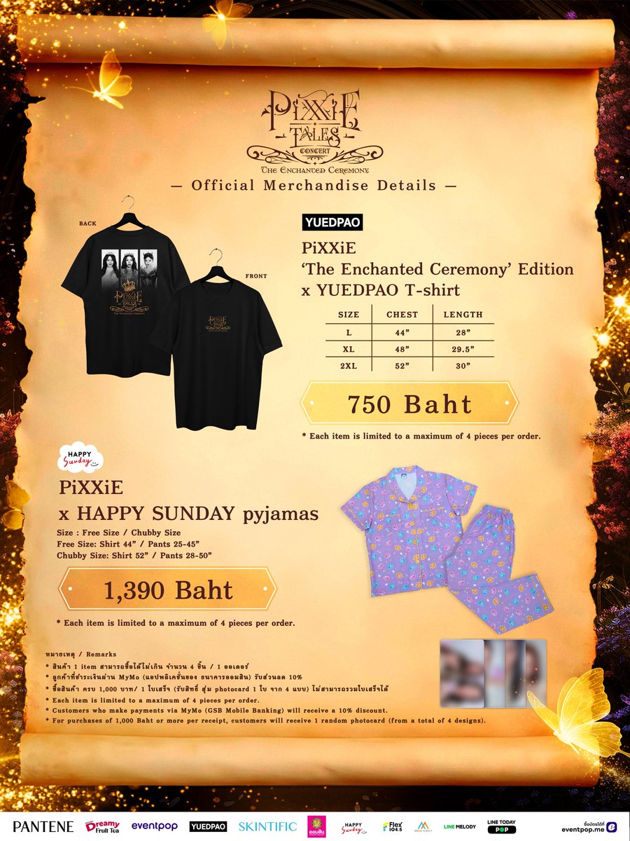 PIXXIEofficial_'s tweet image. PiXXiE Tales : PiXXiE’s Tributes
รวมเครื่องราชบรรณาการของเหล่าว่าที่จักรพรรดินี PiXXiE ประจำดินแดน PiXXiE Land 🧚🏻‍♀️👑✨

👕 เสื้อยืด PiXXiE ‘The Enchanted Ceremony’ Edition x YUEDPAO ราคา 750 บาท
🔖 Box Set Photo Card : PiXXiE ‘The Enchanted Ceremony’ Edition ราคา 990 บาท
👑 ‘Once…
