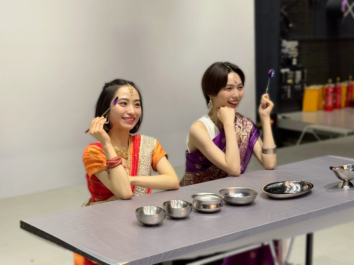 •.\ #今日もカレーですか？ /.•
ご視聴ありがとうございました🍛

˗ˏˋᴄᴜʀʀʏ ᴏғғ-ꜱʜᴏᴛ📷ˎˊ˗

インドの世界へようこそ🇮🇳
スパイスの香りはカレーの象徴📍

✐☡TVerで1/19(月)まで見逃し配信中⌯૩
〚tver.jp/episodes/ep09u…〛

#田牧そら #秋田汐梨 #鈴川紗由 #菅田愛貴