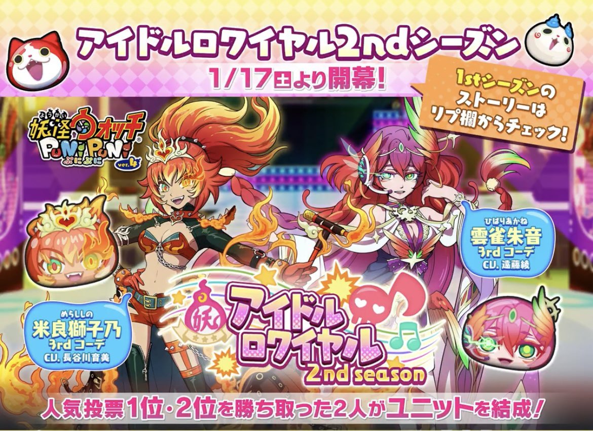 まりりん (@uJjKPUZmvRT9Ki1) / Posts / X