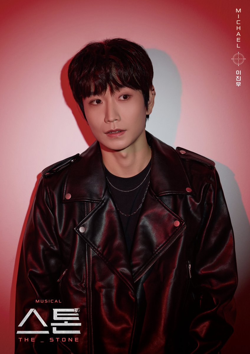 MJ_Starfish's tweet image. [#스톤] 

드디어 내 능력과 가치를
증명할 수 있어!

마이클 MICHAEL ｜ #이진우 #이진혁 #이동연

주크박스(나오는)뮤지컬 〈스톤〉
𝟐𝟎𝟐𝟔.𝟎𝟐.𝟏𝟎-𝟐𝟎𝟐𝟔.𝟎𝟒.𝟐𝟔
예그린씨어터