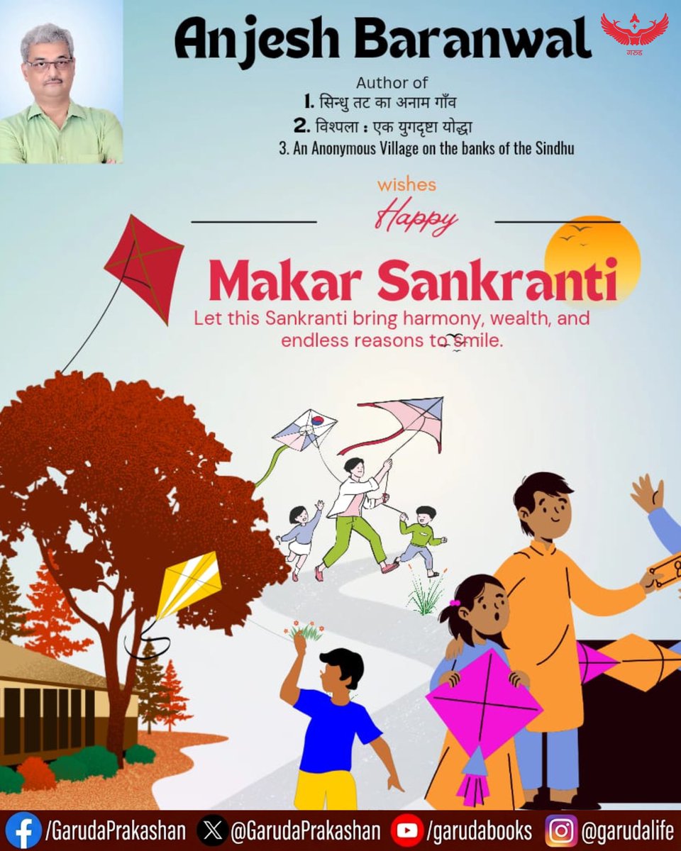GarudaPrakashan's tweet photo. 🪁✨ Warm Makar Sankranti Wishes from our author Anjesh Baranwal ✨🪁

As kites soar high, may your dreams rise even higher with positivity, wisdom, and new beginnings. 🌞
This Makar Sankranti, let literature and culture come together in celebration.

📚 Meet Author Anjesh Baranwal
✍️ Book Signing Session
🗓 18 January 2026
⏰ 12:30 PM – 1:00 PM
📍 World Book Fair 2026
🏛 Bharat Mandapam, Pragati Maidan, New Delhi
🏛 Hall 5 | Stall G-12 (Garuda Prakashan)
🚪 Nearest Entry: Gate No. 3 | Entry Free

Join us at the New Delhi World Book Fair and celebrate books, ideas, and knowledge with Garuda Stall.

We look forward to meeting you!

#MakarSankranti #MakarSankrantiWishes #FestiveGreetings #AnjeshBaranwal #IndianAuthors #HindiLiterature #WorldBookFair2026 #BookSigningEvent #MeetTheAuthor #GarudaPrakashan #GarudaBooks #BookLovers #IndianCulture #FestivalOfKites #ReadersCommunity