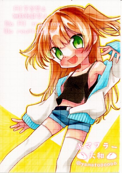 やまと🦞固定: 原画出品4/24 tweet media