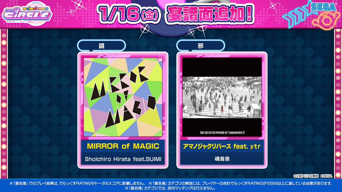 あまかげ (@amakage4961) / Posts and Replies / X