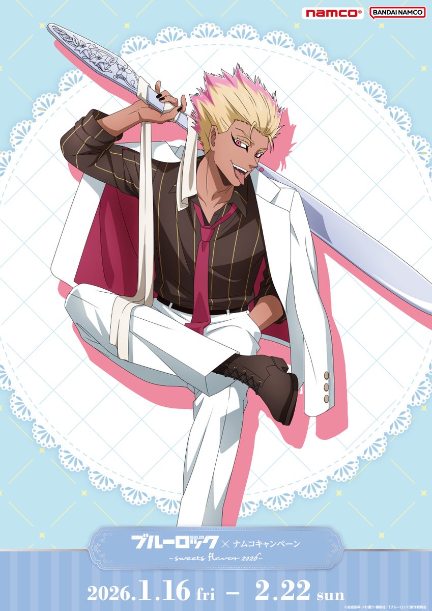 bnam_jp's tweet image. 【いよいよ明日スタート‼】
#ブルーロック×ナムコキャンペーン
-sweets flavor2026-

キャンペーンイラストを１キャラずつご紹介！
最後は「#士道龍聖」✨

キャンペーンは明日1/16(金)からスタート！
限定景品などキャンペーン詳細は
👇ツリーをチェック👇