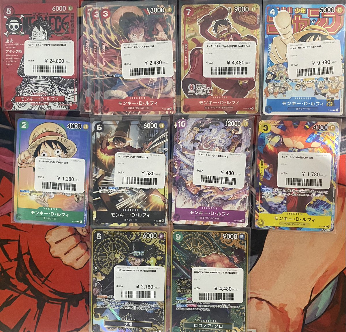 ✨ワンピースカード 販売情報✨ ルフィプロモ✨在庫追加いたしました