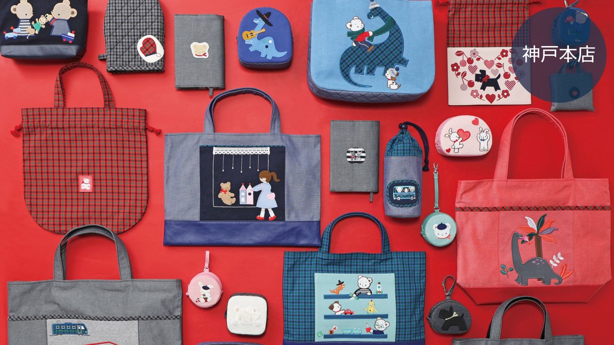 ファミリア (@familiar_jp) / Posts / X