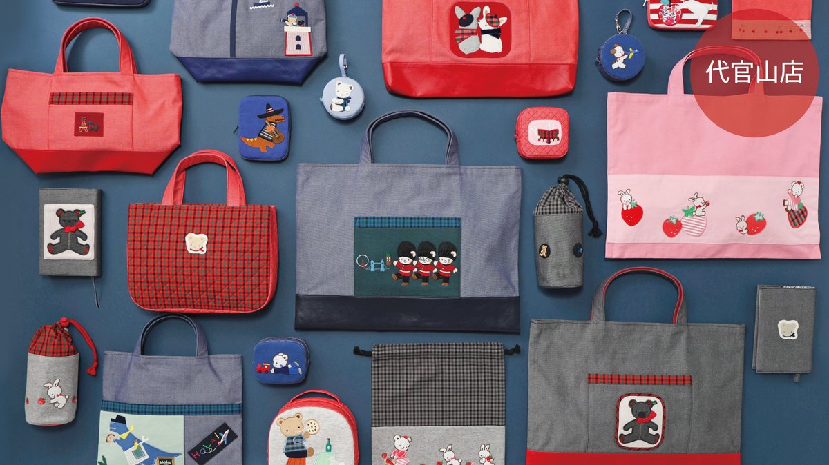 ファミリア (@familiar_jp) / Posts / X