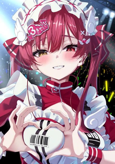 #マリンのお宝 ファンサービスでバーコード読ませてくれるせんちょ