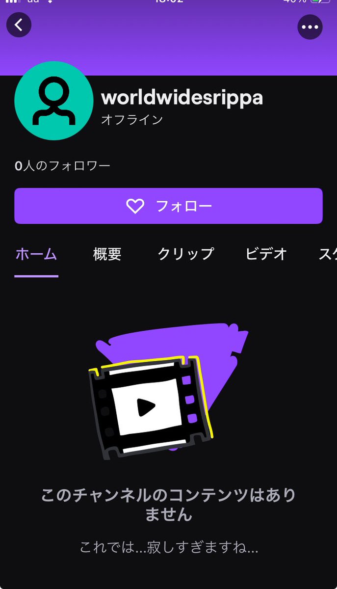 ▶︎ パンプキラジオ ラジオパンプキン・シザーズ こちら陸情3課放送局 ラジオCD Vol.1