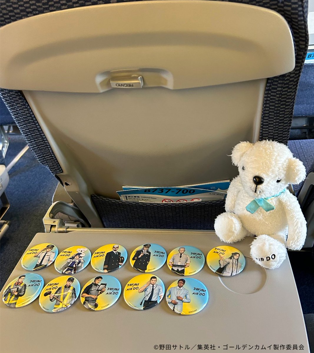 「AIRDO×ゴールデンカムイ コラボアクリルスタンド」「AIRDO×ゴールデンカムイ コラボ缶バッジ」ともに、完売している商品の第二次予約の詳細は、決まり次第AIRDO公式X・特設ページにてお知らせいたします。