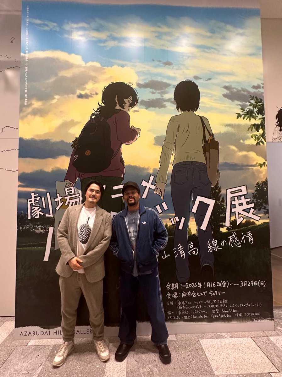 D_Kumii's tweet image. The Weeknd at the Look Back exhibition with Kiyotaka Oshiyama