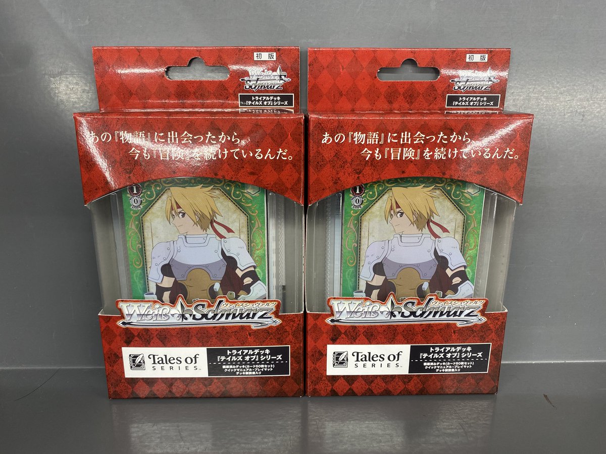 📣新品トレカ入荷情報📣 📅明日1/16(金)発売‼️ WS「テイルズ オブ