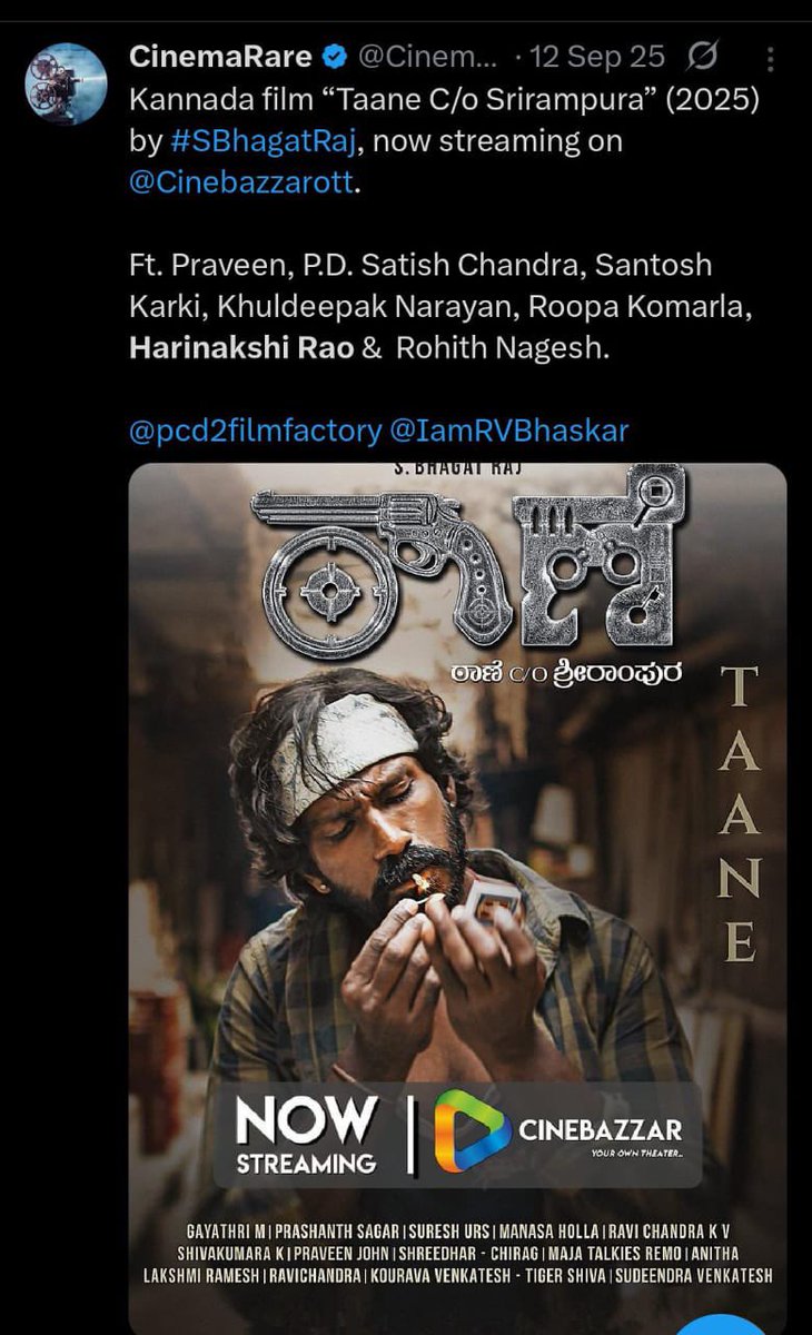 pcd2filmfactory's tweet photo. https://t.co/jUgXwazC3h

Happy sankranthi to all https://t.co/sag4QQd0S8