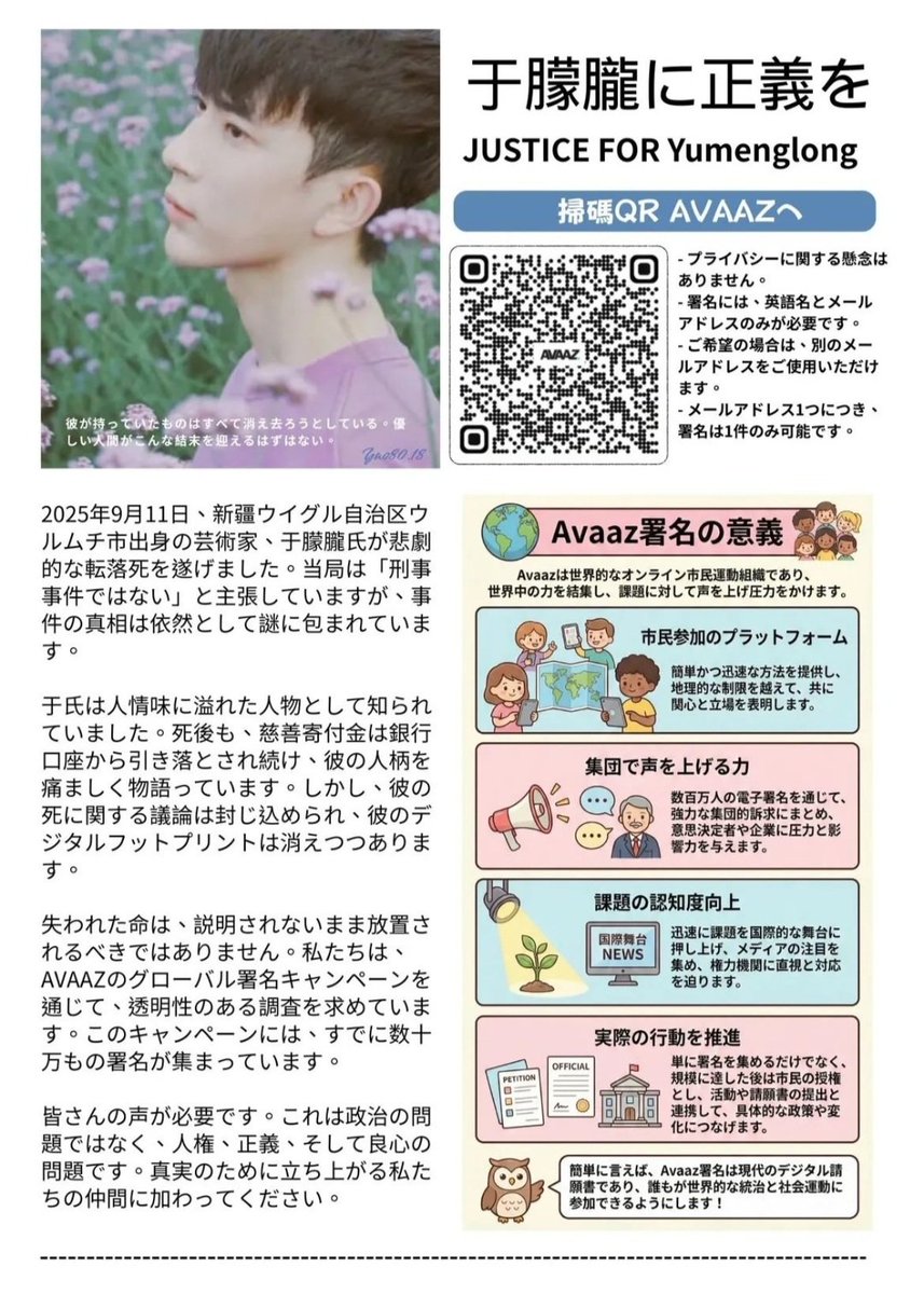 Scarlett1455761's tweet photo. @dark_cherry0905 🙏🙏 https://t.co/ezag77NQg1