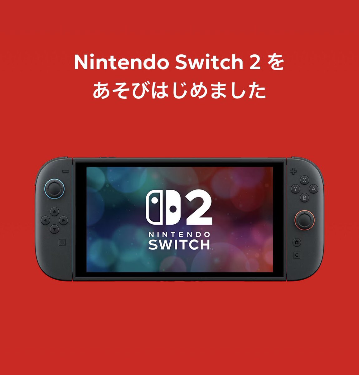 shimo shimo tweet media