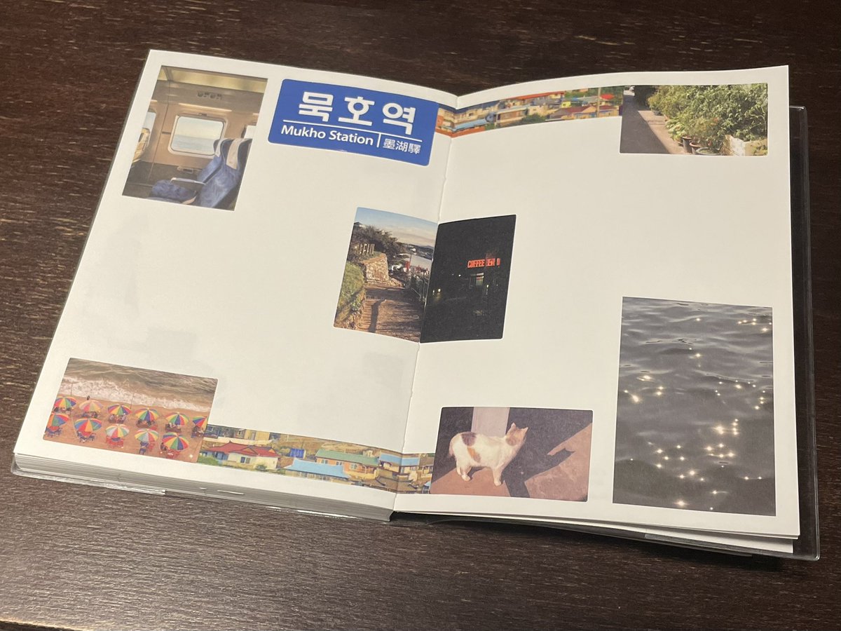 자 이제 글씨쓰자 •• !