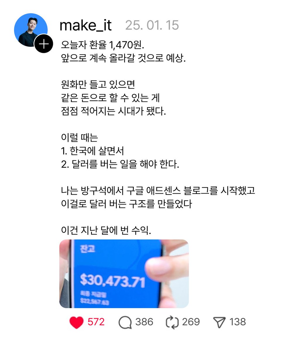 ㅁ비트코인매입찌라시홍보대행∹［@구글도배,구글찌라시 텔 𝑮𝑺𝑬𝑶8］seo1페이지광고대행팀㊆웹문서키워드도배ጼ구글백링크상단노출문의⧜ 마케팅검색광고대행.✔️.tdp