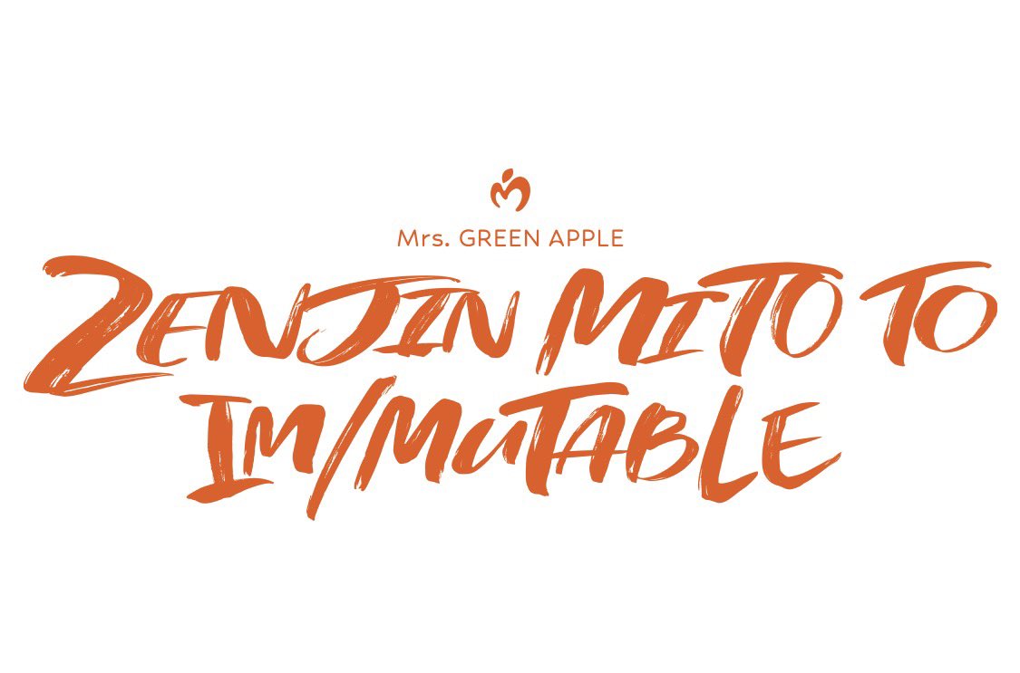 ZENJIN MITO TO IM/MUTABLE 』 ◾︎開催日程 ・4.18（土）／国立競技場