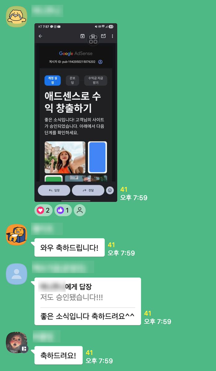 테더코인추척피하기[구글도배,구글찌라시 텔 𝐒𝐄𝐎𝟗𝟐𝟏]장외거래인증업체.gvp