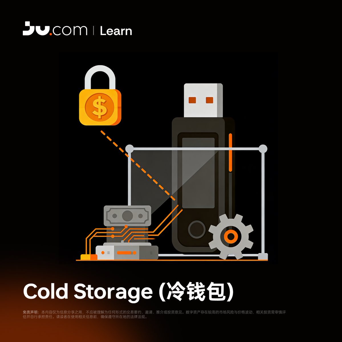 冷钱包 地址风险分析【搜狗首页排名前三技术QQ：12⒌89096】飞机大厨官方正版下载中文【360首页排名前三技术QQ：〥Ч〥9⒎〥7O】下载向日葵会被盗号吗知乎【谷歌首页排名前三技术