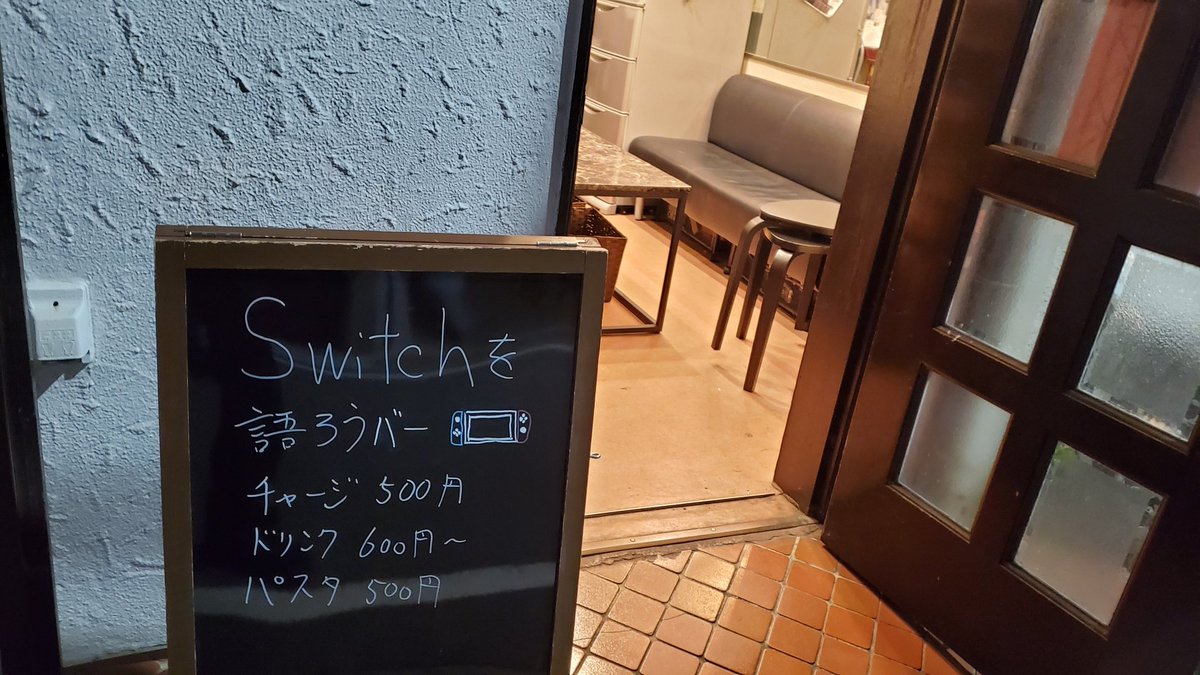 とにー tweet media