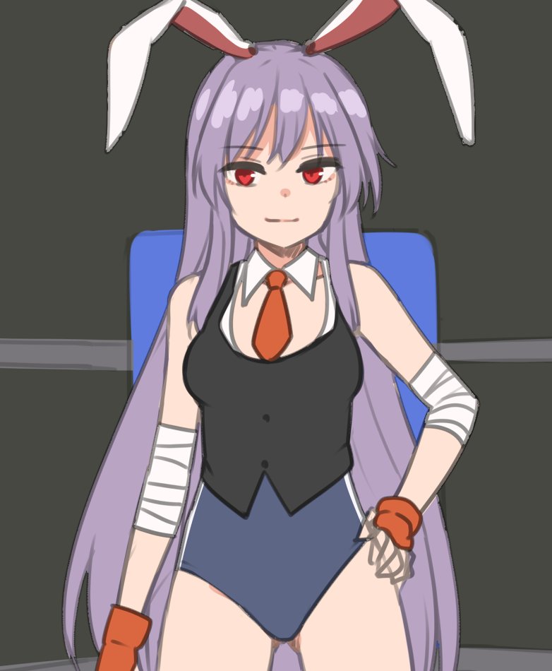 うどんげのらふ 