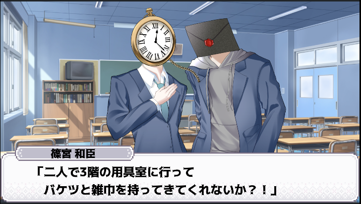 #異形頭と恋する１週間 配信🎉

ここは人間と異形頭が入り混じって暮らす世界。
そこで出会う４人の彼らとの少し不思議で、時に心を抉る１週間が始まります。

彼らと無事結ばれることを祈っております。

こちらからどうぞ↓
youtu.be/sscP6mmg25w

⚠️本作は乙女ゲームプレイ”風”動画です