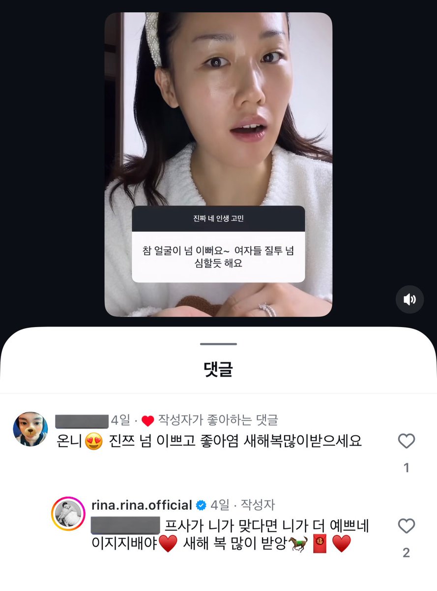 ㅇㄷ이 (@endorbbin) on Twitter photo 