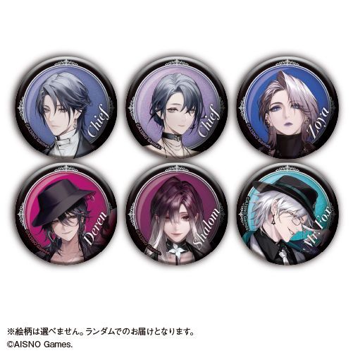 🥀#無期迷途 × #カラオケの鉄人🥀 ゲーム内イラストを使用した