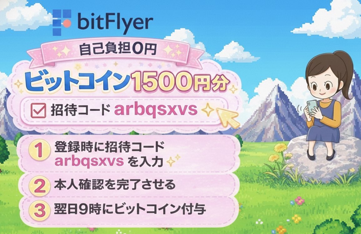 曽根っち (@aKYFTM3zEhfdUIO) / Posts / X