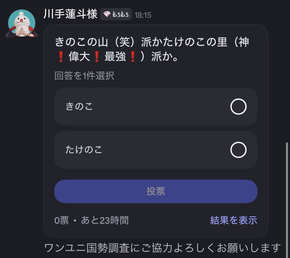 An___DENG's tweet image. 