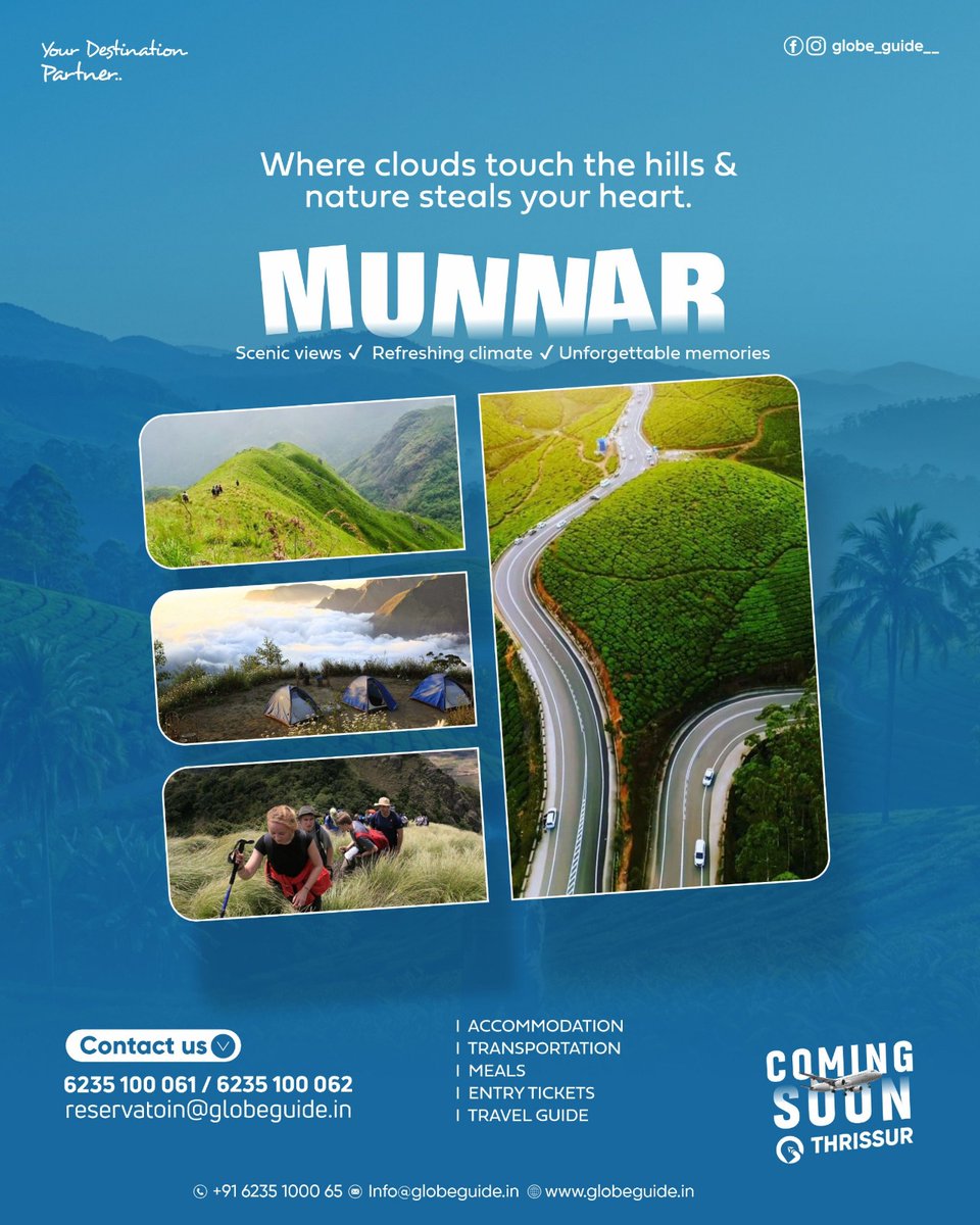 GuideGlobe33959's tweet image. മഞ്ഞുമൂടിയ മലനിരകളും പച്ചപ്പിന്റെ സൗന്ദര്യവും — മുന്നാർ നിങ്ങളെ വിളിക്കുന്നു 🌄 പൂർണ്ണ ഹോളിഡേ പാക്കേജുകളുമായി Globe Guideകൂടുതൽ വിവരങ്ങൾ അറിയാൻ ഇപ്പോൾ തന്നെ 6235100061 | 6235100086 | 6235100065 | 6235100062 ഈ നമ്പറുകളിൽ ബന്ധപ്പെടൂ.

 @GuideGlobe33959 #Munnar #munnardiaries #cool