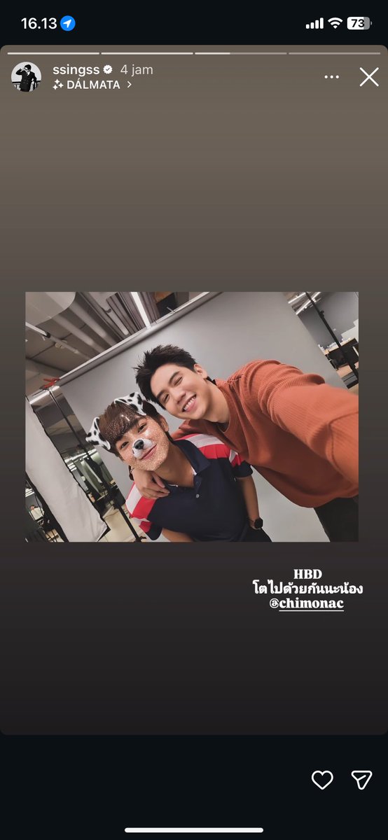 lunaformon97's tweet photo. ssing : HBD. ayo kita tumbuh bareng-bareng ya dek.
nnn : HBD. gue kangen sama lu.

vibes nya kek lu udah bahagia sama pacar yang sekarang tapi si hts anying itu datang lagi, pake bilang kangen segala 😭😭

CHIMON BIRTHDAY BEGINS
#StaywithChimon26th 
#ChimonWachirawit https://t.co/4QCoyNT3Kd