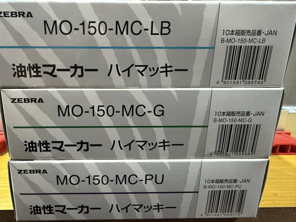 ニッキー　他の方は購入出来ません ウチのはホンモノでした🦧