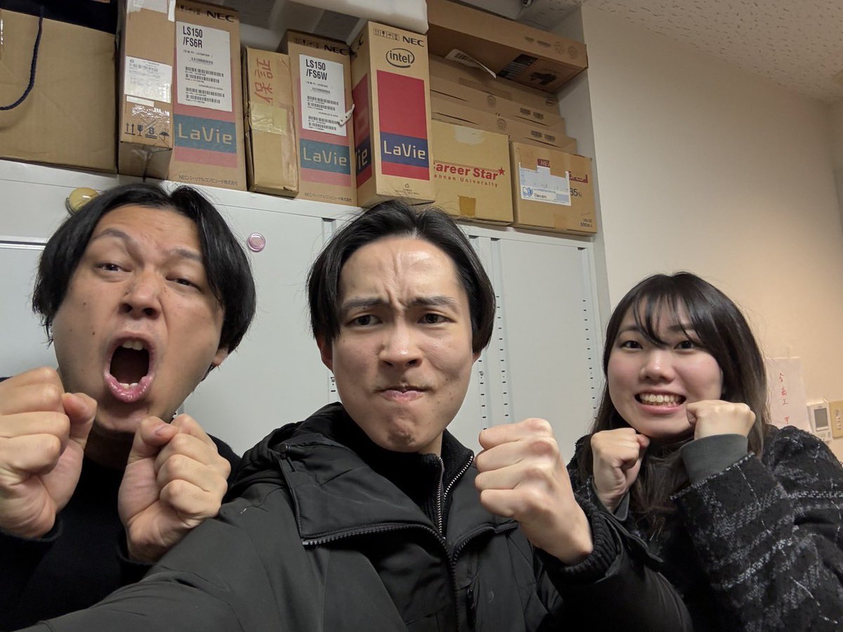 昨日は！
奈良県立法隆寺国際高等学校にお邪魔してきました🚗³₃

面接官役で出てきてくれた生徒さん、寒い中話を真剣に聞いてくれた生徒さん本当にありがとうございました！
皆さんの面接で役に立ちますように🍀

面接に～？喝～！

メンバーは真鍋、柴田、門下生デビューの浅川でした！