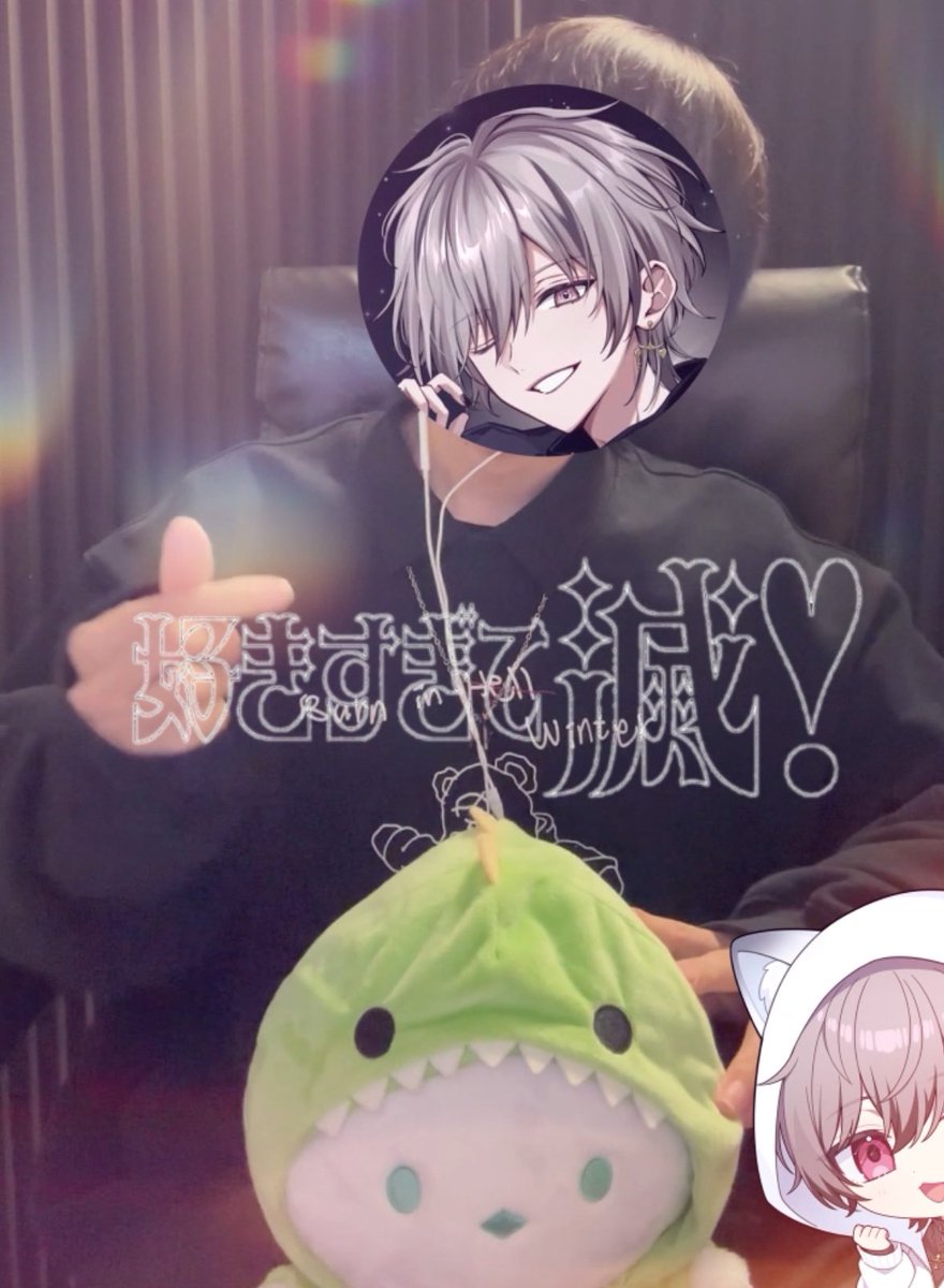 せーあ@STPR BOYS (@se___q30) / Posts / X