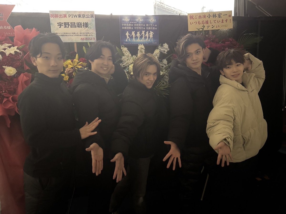 #PIW東京公演、ご来場いただいた方々
支えてくださった方々、
本当にありがとうございました。
まだ地方公演が続きますので
精一杯頑張ります。
よろしくお願いいたします。