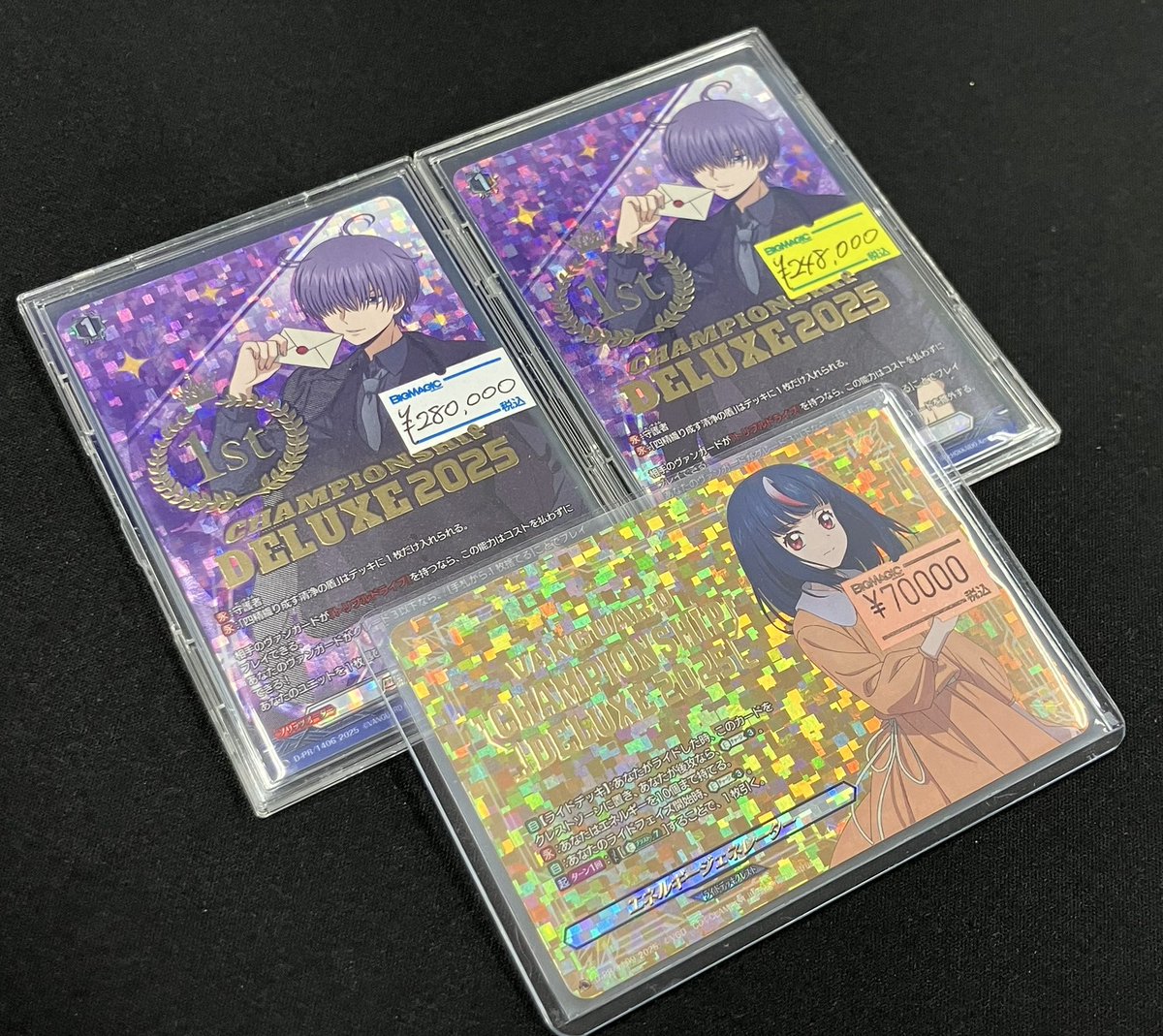 ヴァンガード Something Blue 員弁ナオ 4枚セット カードファイト