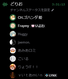 まぁǃ tweet media