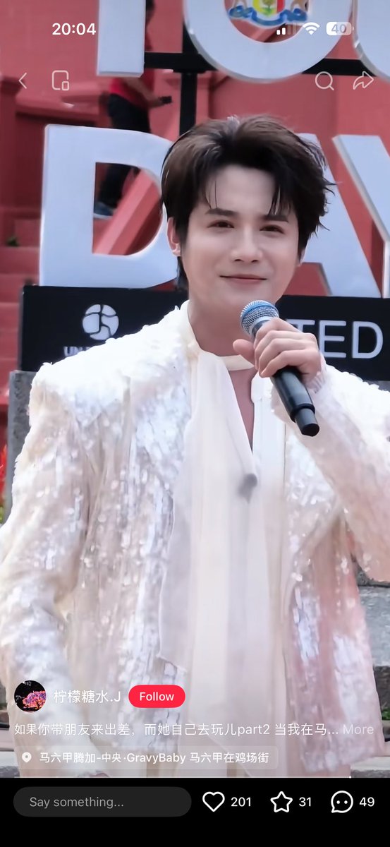 junee0620's tweet image. HELLOOO ZHENG YE CHENG IN MELAKA!!! WEIIIII NAK JIMPAAAAAAAJUMPAAAAA 😭😭😭😭😭😭😭